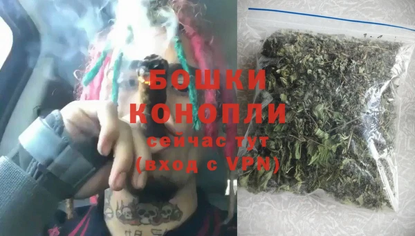 apvp Богданович