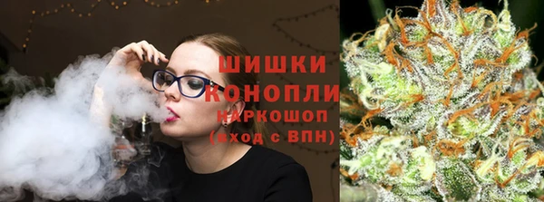 эйфоретик Бугульма