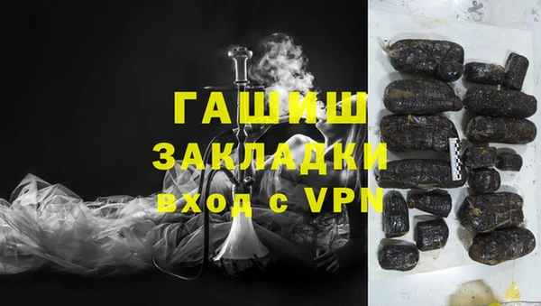 эйфоретик Бугульма