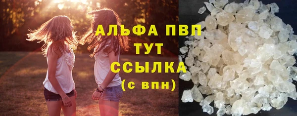 2c-b Бронницы